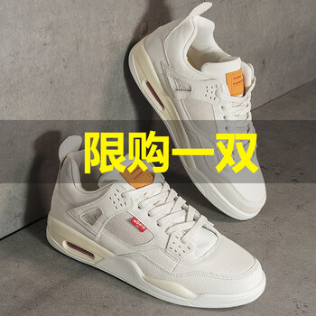 其他品牌男士米色-名品定制版 40