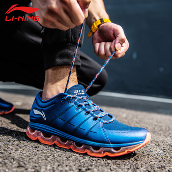 李寧（LI-NING）跑步鞋ARHM015-4法瓷藍(lán)/熒光耀橙 