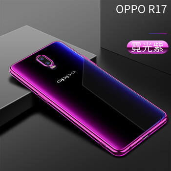 卓岳（ZHUOYUE） oppo r17/r17 pro 手機(jī)殼/保護(hù)套