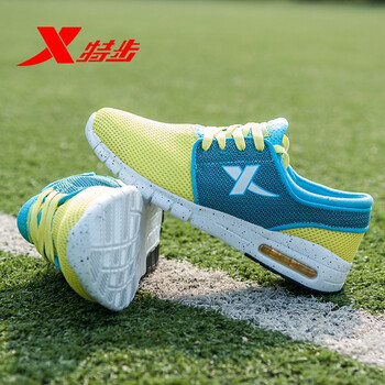 特步（XTEP）跑步鞋黃月-女 35，36，37，38，39，40