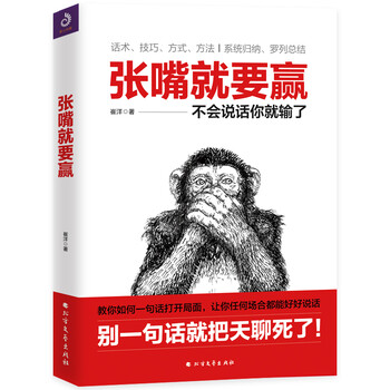 書評(píng)