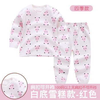 童手童心衣服