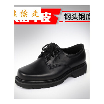 其他品牌男士J-B07 34.5