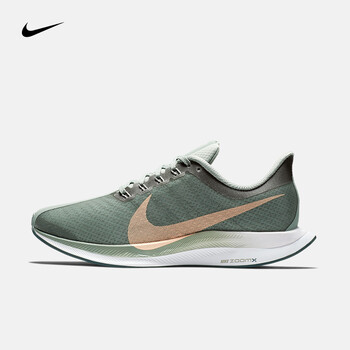 耐克（NIKE）跑步鞋AJ4115-300云母綠/淺銀/淺紅/淺杉綠/白 