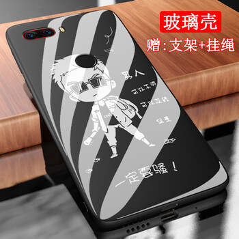 DY 努比亞Z18MINI 手機(jī)殼/保護(hù)套