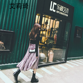 艾莉琦半身裙中長裙