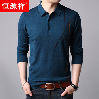 恒源祥 長袖 男士T恤 墨蘭 XL，L，XXXL，加大，XXL，M