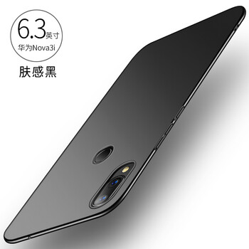 nova諾娃