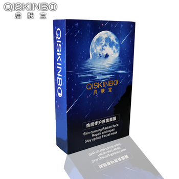 啟膚寶（QISKINBO）面膜控油平衡，細致毛孔，清潔，補水保濕，舒緩修復，提拉緊致，提亮膚色