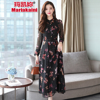 瑪凱妳（Mariakaini） 碎花  連衣裙