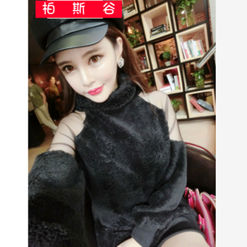 毛絨絨包臀裙秋冬