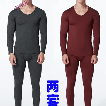 火拳（HUOQUAN） 長袖 男士T恤 HE無痕套裝深灰+棗紅 
