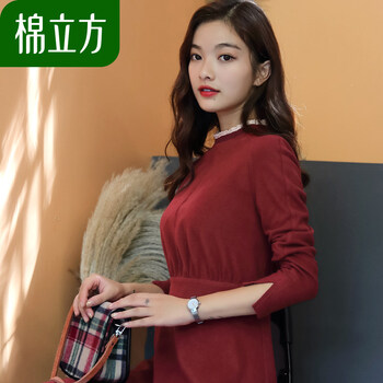 棉立方（MEFOUND） 純色 開衩，拼接，拉鏈 連衣裙