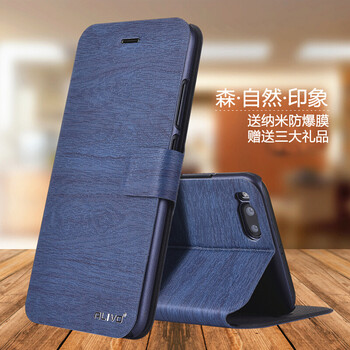 CURRY 小米5/小米note3 手機殼/保護套