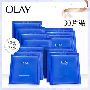 玉蘭油（OLAY）面膜控油平衡，清潔，補(bǔ)水保濕，細(xì)致毛孔，舒緩修復(fù)，提拉緊致，提亮膚色