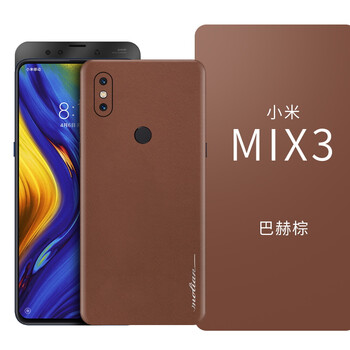 小米,小米,皮套,怎么樣
