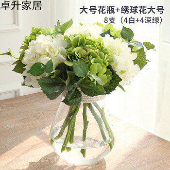 裝飾生活，創(chuàng)意花瓶讓你愛上家