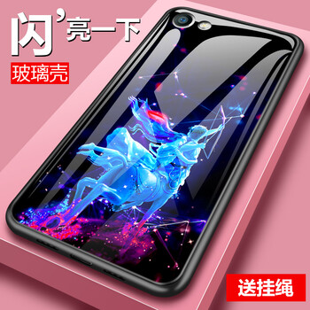 女友都在用的，透明磨砂手機(jī)殼