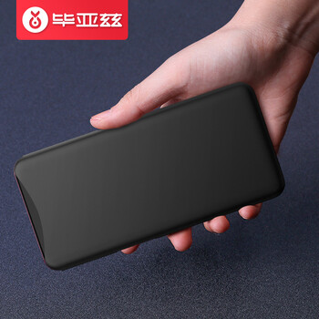 畢亞茲（BIAZE） OPPO Find X 手機殼/保護套