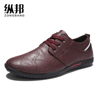 縱邦男士紅棕 41