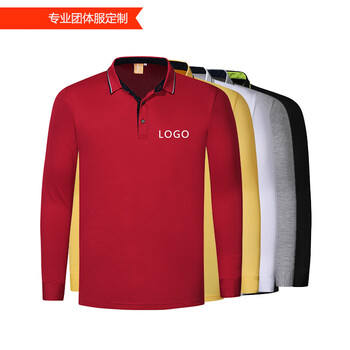 珍齊（VERNEAT） 長(zhǎng)袖 男士T恤 高爾夫長(zhǎng)袖-紅色 S，L，M，XXXL，XXL