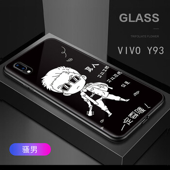 時尚真皮手機殼，讓生活更輕松