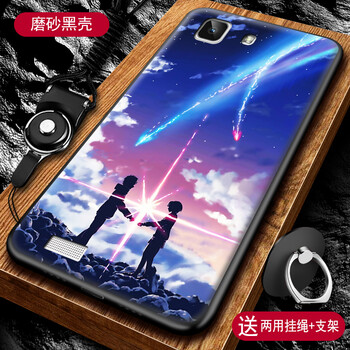 vivo3x3x手機(jī)套