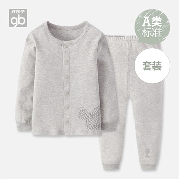 開(kāi)個(gè)童裝店