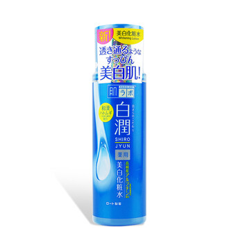 化妝,化妝,肌研,肌研,怎么樣