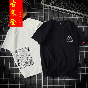 古萊登（GODLIKE） 短袖 男士T恤 白色T333荊棘飛魚(yú) 