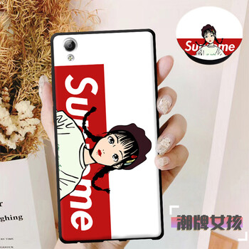 膜思維 vivo Y51/Y51A/Y51L 手機(jī)殼/保護(hù)套