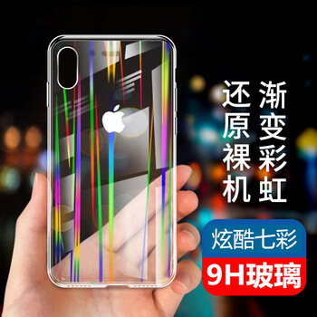 AMLLSYE 蘋果iPhone 手機(jī)殼/保護(hù)套