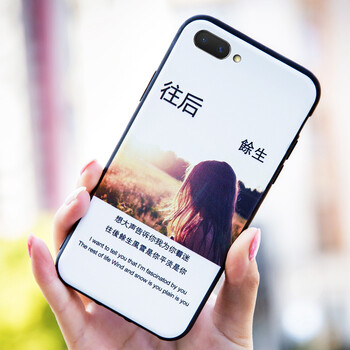 抗摔硅膠蘋果手機(jī)殼，輕松出行