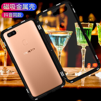 鑫如潤 oppo R11S/R11s plus 手機殼/保護套
