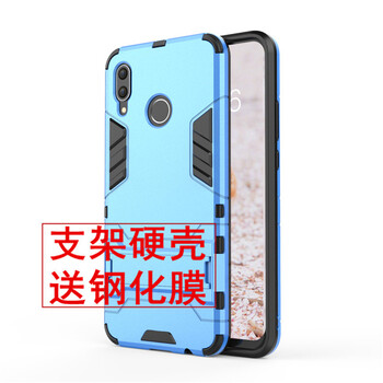 前衛(wèi),怎么樣,前衛(wèi),手機(jī),手機(jī)