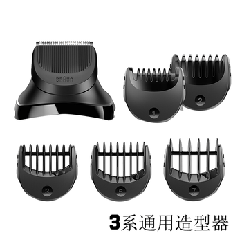 braun,braun,���뵶���а�,����,����,����,�Ƽ�