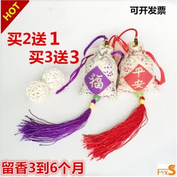 �Ұ�,����,��ô��,����,����,��Ʒ,��Ʒ