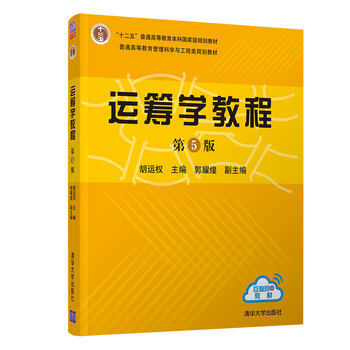 書摘