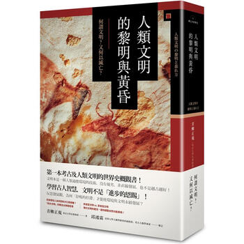 書摘