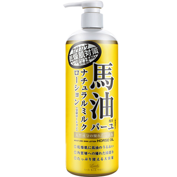 loshi,平衡,loshi,平衡,排行榜,控油,控油,馬油,排名,推薦