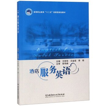 書摘