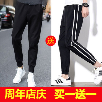 古萊登（GODLIKE） 七分袖 男士T恤 二桿+黑褲 S，XL，L，XXXL，M，XXL