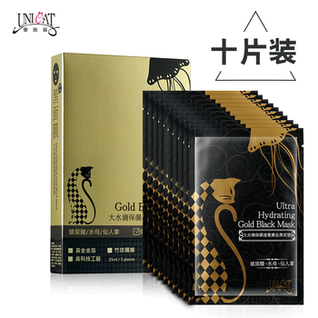 大水滴面膜