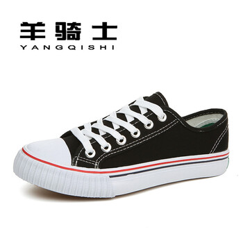 羊騎士（yangqishi）男士DC6626黑色 41