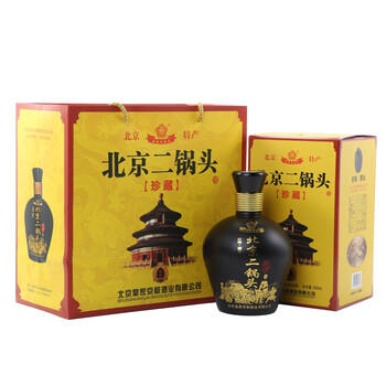 京都二鍋頭43度