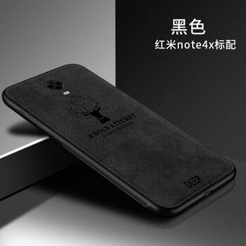 幸運鉆 紅米note4 手機殼/保護套
