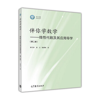 書摘