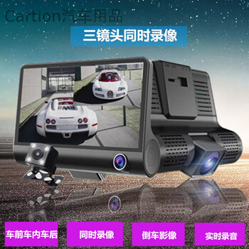 盲區(qū)儲存卡