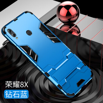 鉆石支架