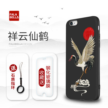 法拉貝拉 iphone6 手機殼/保護套